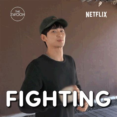 korean fighting gif